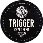 16528: Москва, Trigger