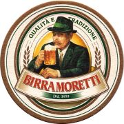 16573: Италия, Birra Moretti