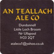 16619: Великобритания, An Teallach Ale