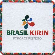 16652: Япония, Kirin (Бразилия)