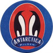 16680: Бразилия, Antarctica