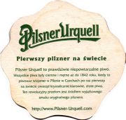 16807: Чехия, Pilsner Urquell (Польша)