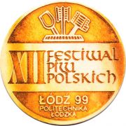 16832: Польша, Tyskie