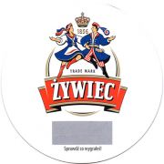 16840: Польша, Zywiec