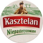 16847: Польша, Kasztelan