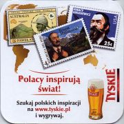 16854: Польша, Tyskie