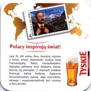 16855: Польша, Tyskie