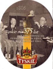 16859: Польша, Tyskie