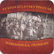 16887: Чехия, Svatovaclavsky pivovar