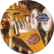 16959: Кипр, The Brewery