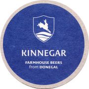 16999: Ирландия, Kinnegar