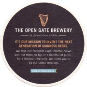 17001: Ирландия, The Open Gate