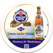 17114: Germany, Schneider Weisse