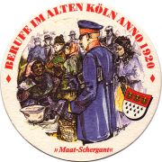 17118: Германия, Reissdorf