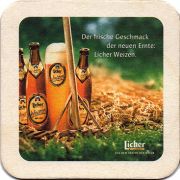 17135: Германия, Licher