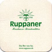 17163: Германия, Ruppaner