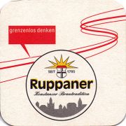 17164: Германия, Ruppaner