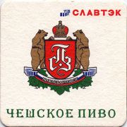17210: Russia, Славтэк / Slavtek