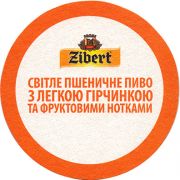 17247: Ukraine, Zibert