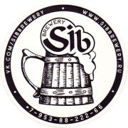17391: Russia, Sib Brewery