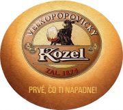 17492: Чехия, Velkopopovicky Kozel