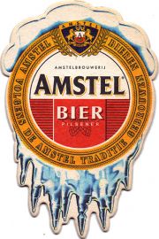 17507: Нидерланды, Amstel