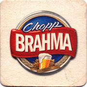 17514: Бразилия, Brahma