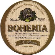17527: Бразилия, Bohemia