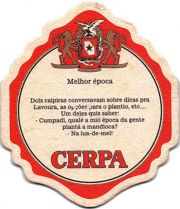 17528: Бразилия, Cerpa