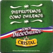 17531: Чили, Cristal