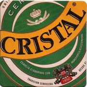 17532: Чили, Cristal