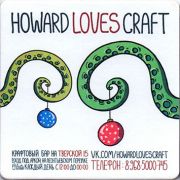 17672: Russia, Howard Loves Craft
