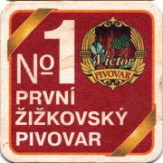 17698: Чехия, Victor