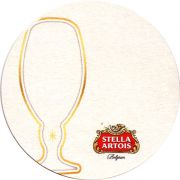 17723: Belgium, Stella Artois (Israel)