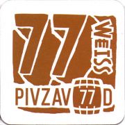 17742: Russia, Пивзавод77 / Pivzavod77