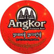 17812: Cambodia, Angkor