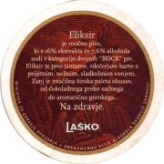 17816: Словения, Lasko