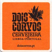 17861: Португалия, Dois Corvos