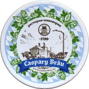 17881: Russia, Caspary Brau