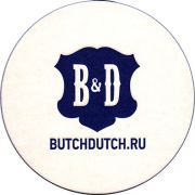 18017: Russia, Butch & Dutch
