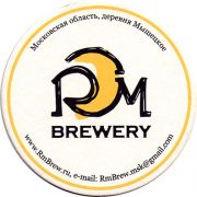 18034: Россия, RM Brewery