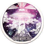 18059: Russia, 4 Brewers