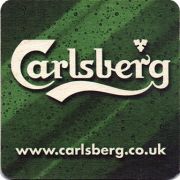 18095: Denmark, Carlsberg (United Kingdom)