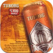 18131: Дания, Tuborg (Турция)