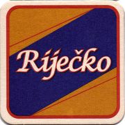 18215: Croatia, Rijecko