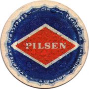 18256: Парагвай, Pilsen