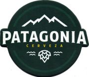18260: Аргентина, Patagonia