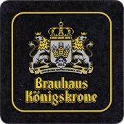 18287: Russia, Brauhaus Koenigskrone