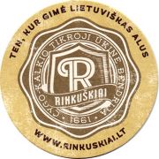 18328: Lithuania, Rinkuskiai