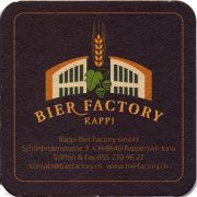 18401: Швейцария, Bier Factory